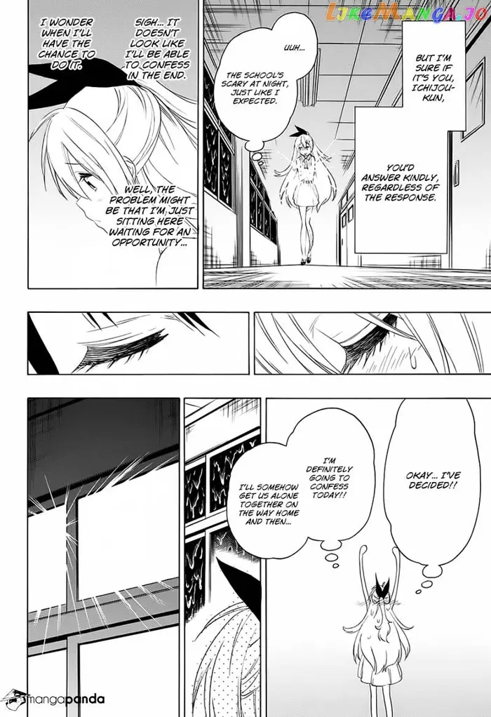 Nisekoi Chapter 211 image 16_optimized